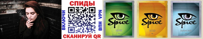 БУТИРАТ буратино  где купить   Чебаркуль 