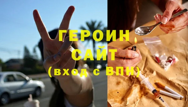 дмт Горнозаводск