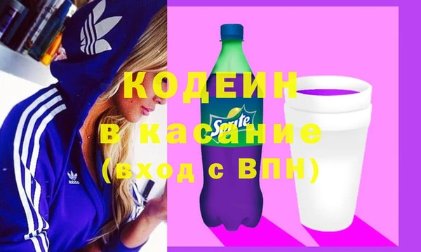 дмт Горнозаводск