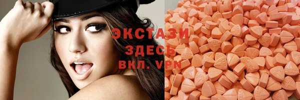 дмт Горнозаводск