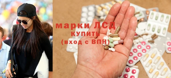 не бодяженный Горняк