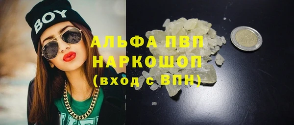 дмт Горнозаводск