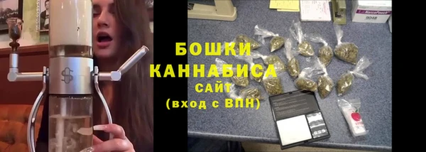 мефедрон Горно-Алтайск
