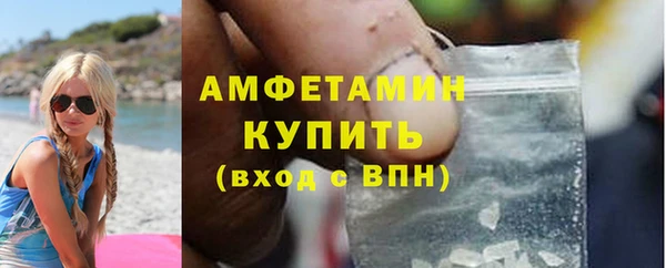не бодяженный Горняк