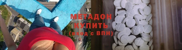 дмт Горнозаводск