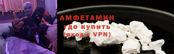 не бодяженный Горняк