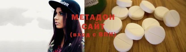 мефедрон Горно-Алтайск