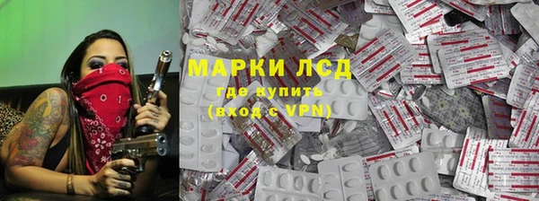 дмт Горнозаводск