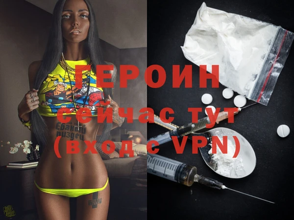 дмт Горнозаводск