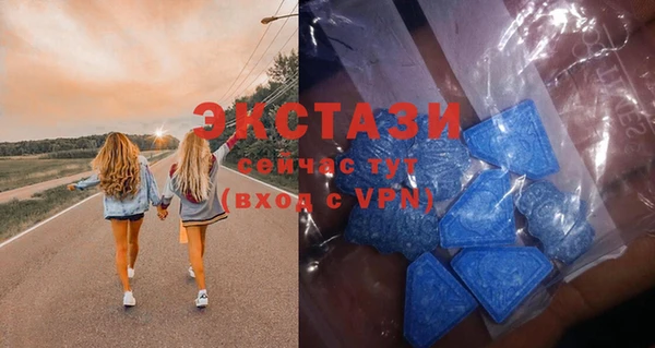 не бодяженный Горняк