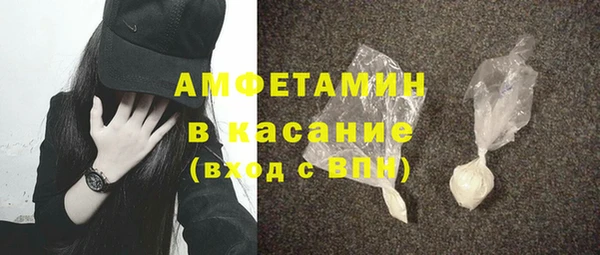 не бодяженный Горняк