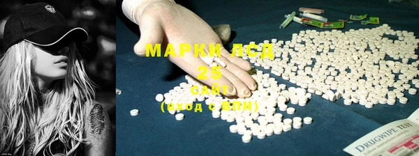 дмт Горнозаводск