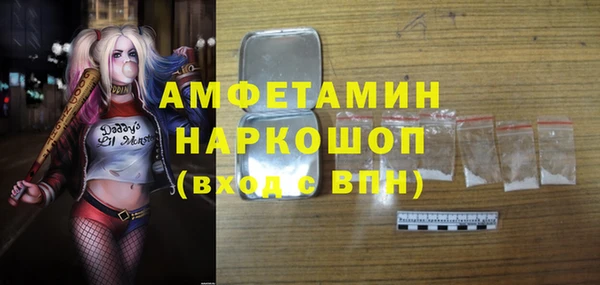 не бодяженный Горняк