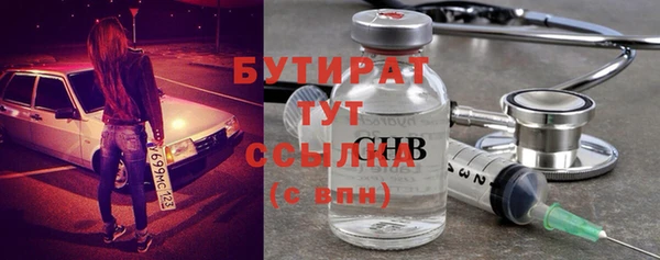 дмт Горнозаводск