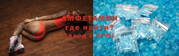 дмт Горнозаводск